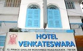 Hotel Venkateswara Kolkata